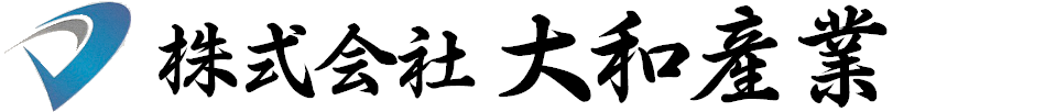 株式会社　大和産業